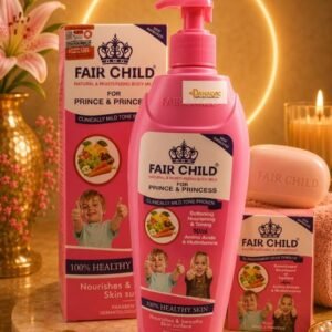 Fair Child Prince & Princess Nourishing Body Lotion