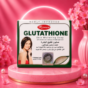 Glutathione Skin Whitening Soap
