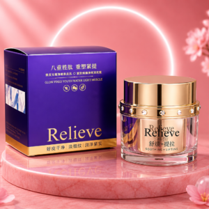 Relieve Glutathione Whitening Cream